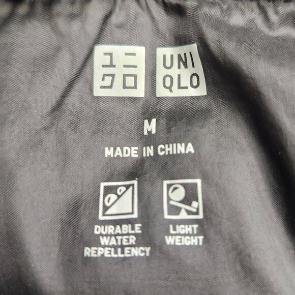 Uniqlo Down Vest - Picture 6 of 8